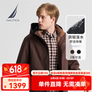 诺帝卡（NAUTICA）【单件直降】男装秋冬新防轻溅水可脱卸帽三合一外套棉服男JO4320 橡皮棕20M XL