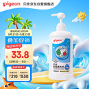 贝亲（Pigeon）奶瓶清洗剂 洗奶嘴果蔬水杯餐具玩具 700ml MA27