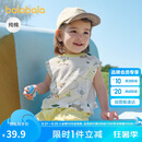 巴拉巴拉婴儿背心宝宝上衣男女童夏季2025甜美时尚全棉舒适萌209225122201