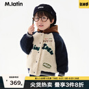 马·拉丁（M.Latin）/童装儿童棉服24冬新款男小童贴布绣花仿羊羔毛棒球外套 本白 110cm