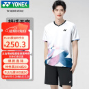 YONEX尤尼克斯羽毛球服比赛训练男款运动短袖短裤套装110095BCR白XO