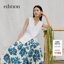 edition夏季新款女装拼麻料小西服高级感马甲可外穿 漂白色 M