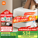 米家小米泡脚桶家用恒温加热全自动按摩智能升降足浴盆折叠足浴桶过小腿 实用生日礼物推荐 送父母长辈