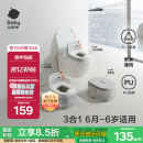 babycarebc马桶坐便器马桶多功能蹲便器儿童仿真如厕训练6月-6岁 温特绿