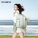 新秀丽（Samsonite）都市运动女士双肩包旅行包背包15.6英寸礼物送女友 NT0浅绿色大号
