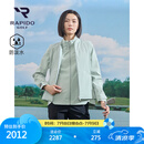 Rapido[新品]雳霹道2025年春夏高尔夫GOLF三合一防泼水棉服女VP5Z38P03 灰调薄荷绿 M 160/84A