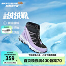 Skechers斯凯奇儿童绒绒靴雪地靴保暖男童棉鞋防寒加绒高帮女童靴660092L 女童/黑色/薰衣草色/BKLV 37