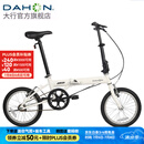大行（DAHON）KT610折叠自行车16英寸单速男女学生上班上学城市通勤单车 白色