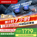 老板（Robam）【金榜爆款】JZT-57B6D天然气家用燃气灶嵌入式煤气灶以旧换新国家补贴5.2kW一级能效猛火灶