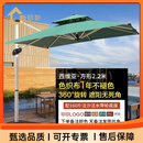 斯多朴户外遮阳伞庭院带灯伞太阳能LED灯条室外别墅露台花园大型 罗马伞 钛钢材质/2.2米+160斤水