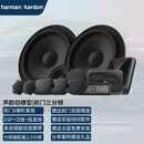 宛可汽车音响改装同轴高音头低音炮dsp汽车功放车载音响套装 劲爆型-前三分+功放+DSP+炮