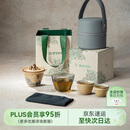 万仟堂（Edenus）旅行茶具 户外便携茶具套装带包 高档陶瓷礼盒敦煌联名 越过山丘