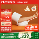 左点医用级准臂筒式电子血压计血压仪老人家用血压测量仪医用高精准