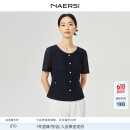 娜尔思（NAERSI）【浮雕蕾丝】气质优雅圆领五分袖雪纺衫女2025夏季新款上衣 暗青紫色 XL