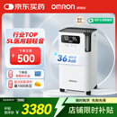 欧姆龙（OMRON）5L升制氧机家用老人医用级吸氧机超轻音雾化Y-5103W