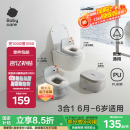 babycarebc马桶坐便器马桶多功能蹲便器儿童仿真如厕训练6月-6岁 温特绿