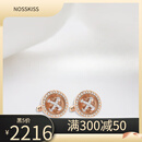 NOSSKISS「扣人心弦 」纯手工袖扣男高端商务法式衬衫袖口扣男士生日礼物 扣人心弦袖扣