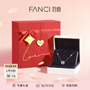 范琦（Fanci）三秒心动项链女士锁骨链女生生日礼物表白纪念日成年送女友送闺蜜 真爱玫瑰礼盒【闪电发货】