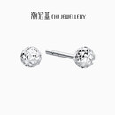 潮宏基摩登PT950铂金耳钉女时尚通勤送女友生日礼物计价 一对款约0.65g