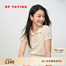 EP雅莹2025早秋新款女装 白色polo领暗纹通勤短袖针织衫上衣9582A 白色 M