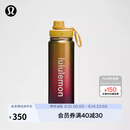lululemon丨Back to Life 运动水瓶 710ml LU9BIUS 镀金黄/金砂/粉潮/紫靛蓝 O/S