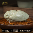 周泽堂 一鸣惊人 汝窑茶具配件 景德镇汝瓷 茶宠蝉摆件 陶瓷 一鸣惊人