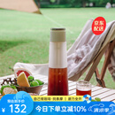 泰摩 冰锥冷萃壶 冷萃咖啡壶 果茶冷泡瓶 冷萃杯600ML