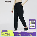 波司登（BOSIDENG）【断码清仓】2024冬季新款女长款外穿羽绒裤羽绒裤B40145102 黑色8056 XL 175/78A