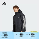 adidas休闲保暖连帽棉服男装阿迪达斯官方轻运动IX8884   黑色（推荐选大一码）   S