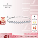 钻石世家【生日礼物】星辰系列 18K金钻石手链女款 明星同款 纪念日送女友 共12颗 合计11分起