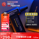 奈特科尔【专业摄影气吹】cw20金属口袋摄影造型风扇多用途电脑单反相机镜头电驱吹气宝 黑色【造型风机】