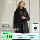 波司登（BOSIDENG）【反季】羽绒服新国标90鹅绒女长款升级优雅轻柔亲肤商务通勤外套 黑色8056 L 170/92A 体重约120-130斤