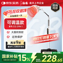仙鹤电磁波烤灯可调温神灯治疗仪远红外线理疗灯医用理疗仪CQ-29N-1