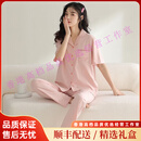 QIANLEEKOOT轻奢品牌女士睡衣女夏季纯棉短袖长裤套装夏天大码休闲家居服 B6527女 M