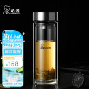 希诺双层玻璃杯男家用商务办公泡茶杯子过滤车载水杯XN-9302 345mL