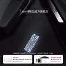 特斯拉（Tesla）官方 Model 3 性能版迎宾灯(一对）