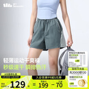 蕉下运动短裤女士跑步短款A字户外梭织速干2025春夏季新品DR896