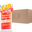 陈寅恪集 精装函套 共13种14册 繁体竖排 三联书店