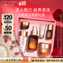 雅诗兰黛小棕瓶精华露30ml礼盒紧致护肤品套装化妆品礼盒生日礼物送老婆