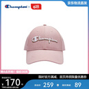 Champion美国冠军鸭舌帽男女 休闲运动防晒经典简约棒球帽24FWA50 粉色 