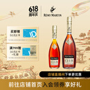人头马（Remy Martin） CLUB 优质香槟区干邑洋酒 法国 1350mL 2瓶 350ml+1L组合装
