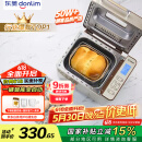东菱（Donlim）【国家补贴】家用面包机 自动撒果料 可预约 多功能和面机DL-TM018