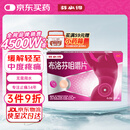 芬必得 布洛芬咀嚼片 0.2g*10片本品用于缓解中度疼痛 牙痛头痛痛经 用于普通感冒或流行性感冒引起的发热