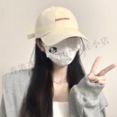 SWOFCARE棒球帽新款大头宽檐遮阳显脸小防晒米白色棒球帽子男女 #104-米色Awe款 M 一般都能戴(54-59c)