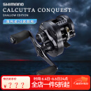 SHIMANO禧玛诺鼓轮CQ雷强打黑24款/23款小金轮CALCUTTA CONQUEST小金牛轮 24款CQ 30HG 左手型