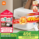 米家小米泡脚桶家用恒温加热全自动按摩智能升降足浴盆折叠足浴桶过小腿 实用生日礼物端午节礼物推荐