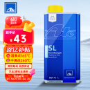 AteDOT4刹车油 进口全合成制动液 SL (干沸点260℃/湿沸点165℃)1L