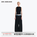 ANN ANDELMAN【明星同款】 官方直营 牛仔腰头拼接西裤直筒长裤 黑色 38