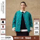 例外（EXCEPTION）新中式25年女装春秋款时尚宽松复古风提花匹绣棉服女外 中蓝 M