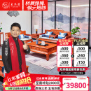 王木匠 红木家具 缅甸花梨（学名：大果紫檀）大户型客厅中式别墅沙发古典款荷塘月色沙发家具 沙发1+2+3/ 7件套 组合